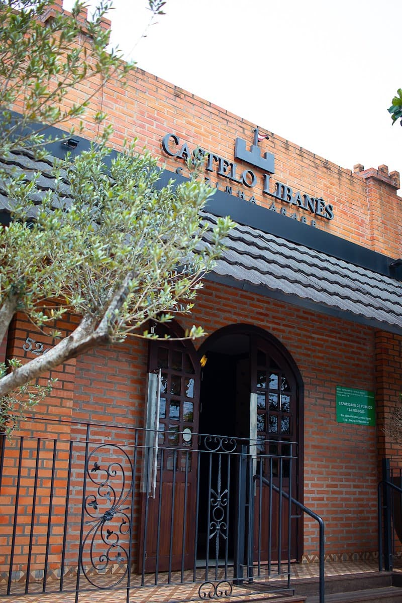 Castelo Libanês