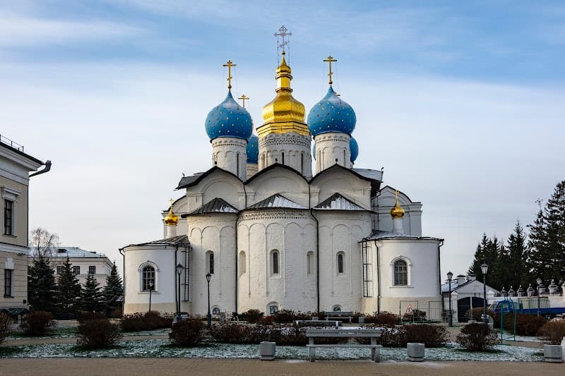 Cathedral of the Annunciation