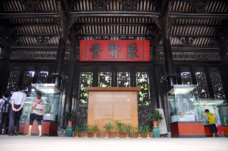 Chen Clan Ancestral Hall (Chen Clan Academy)