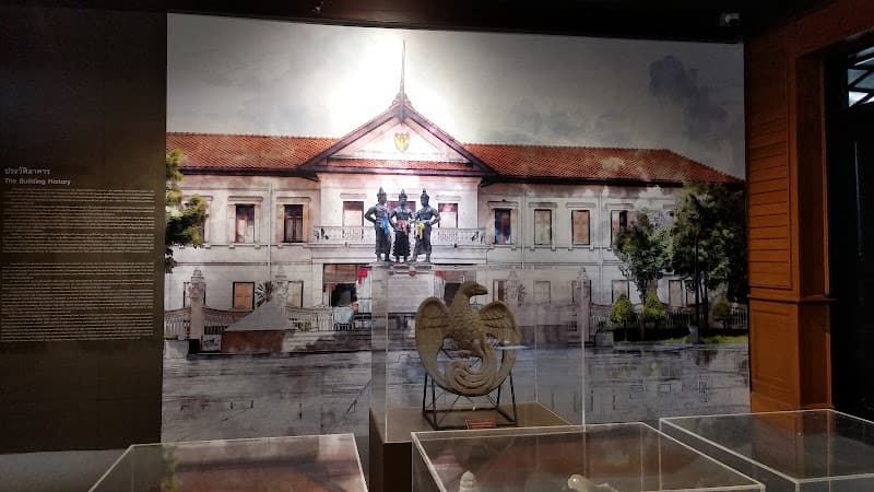 Chiang Mai City Arts & Cultural Centre