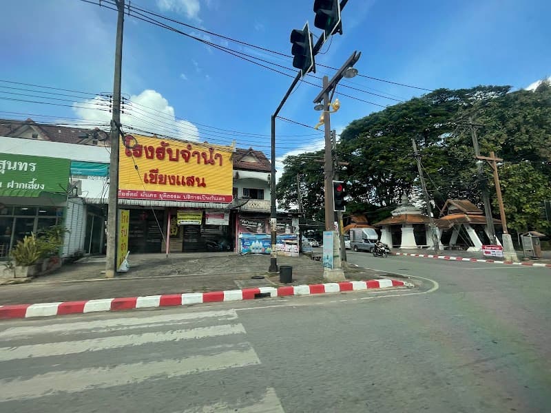 Chiang Saen Riverside Halal-friendly Cafe