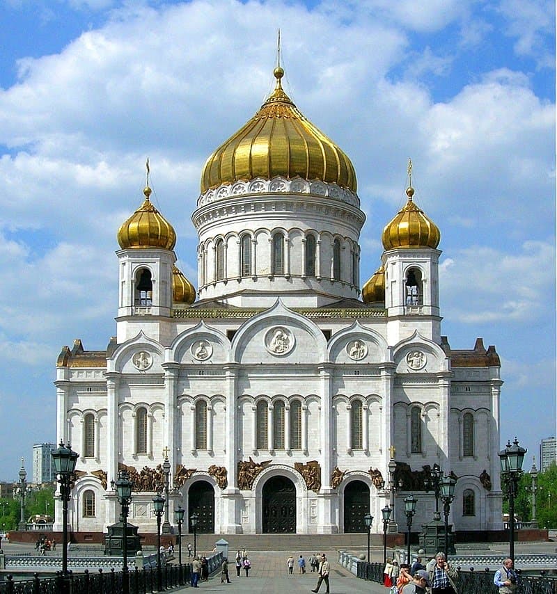 Christ the Savior Cathedral