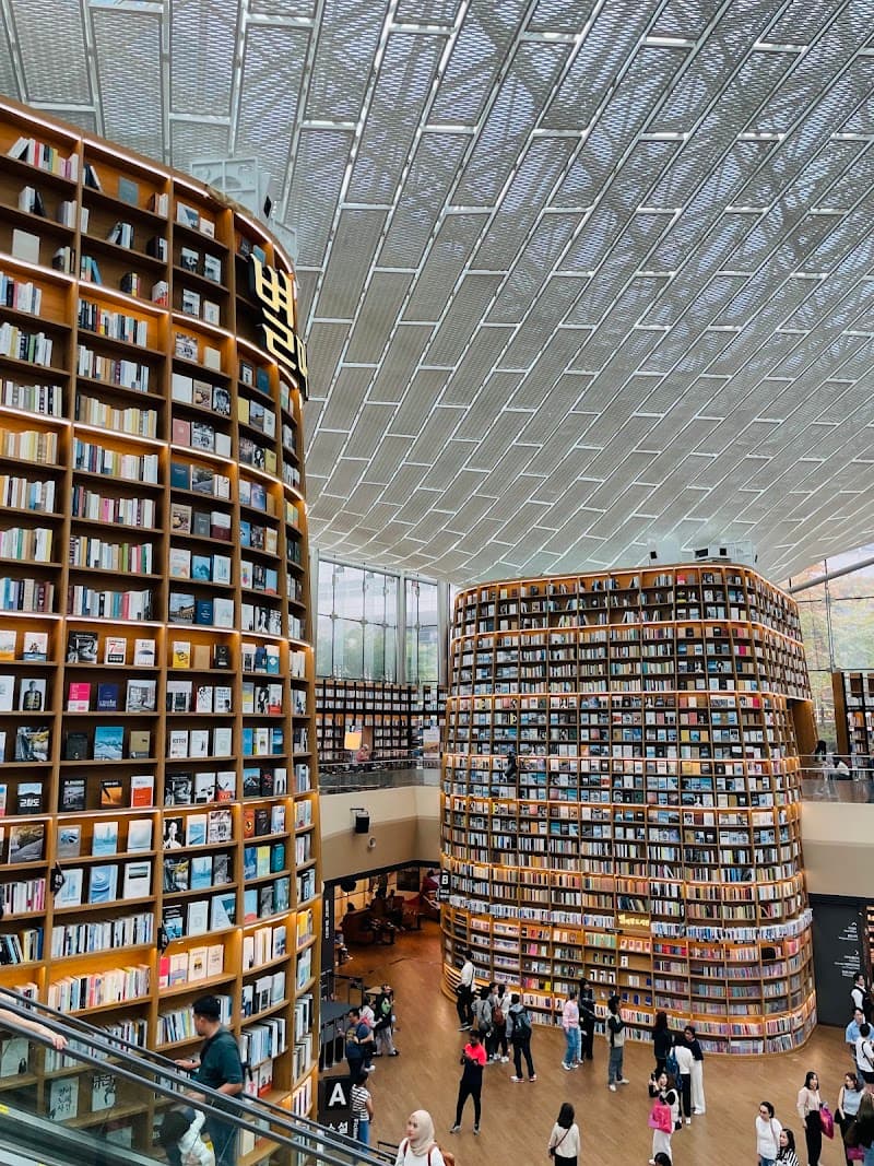 COEX Starfield Library