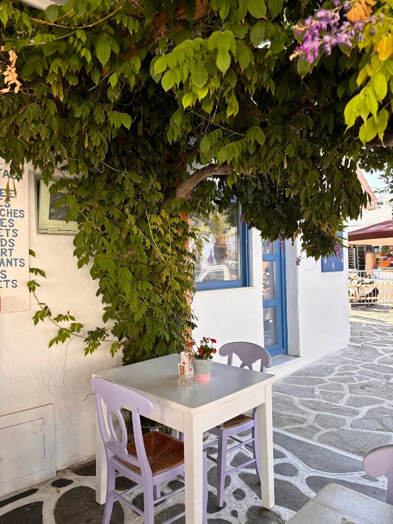 Cosmo Café
