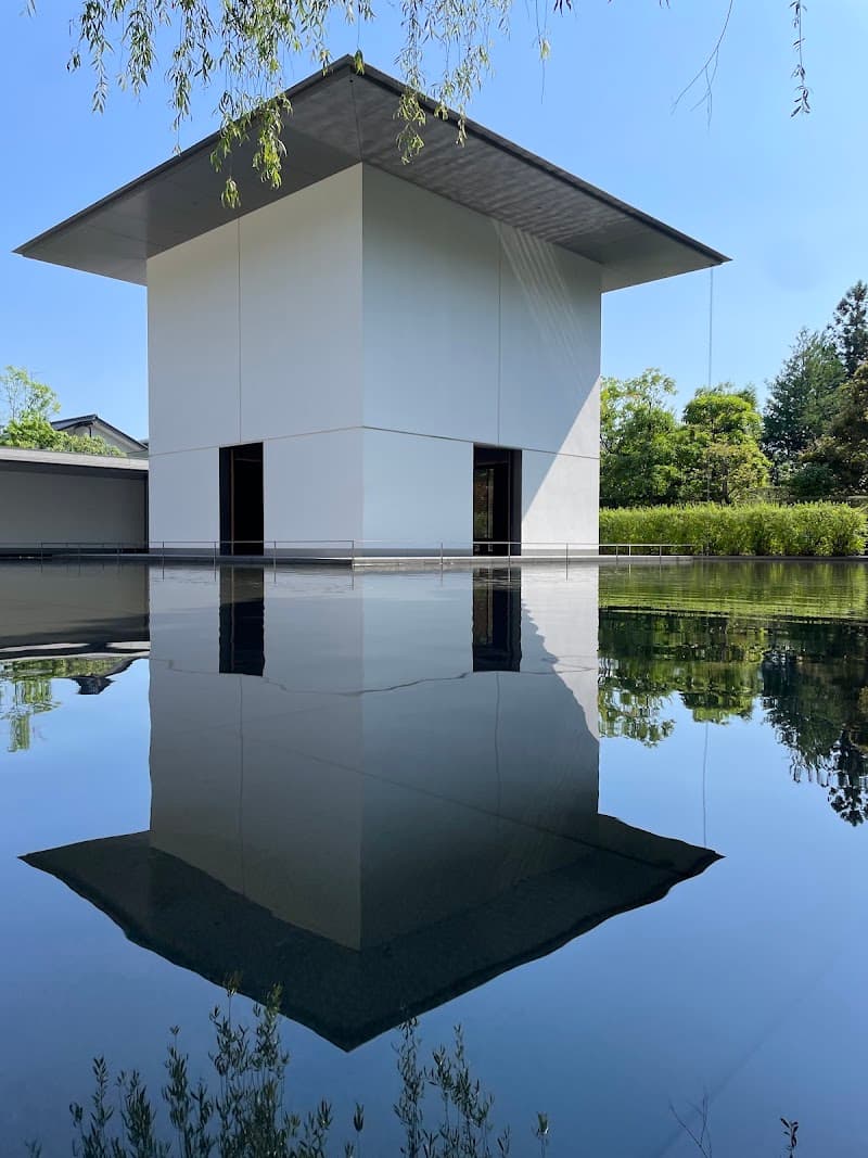 D.T. Suzuki Museum