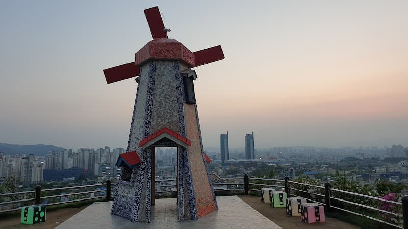 Daedong Sky Park