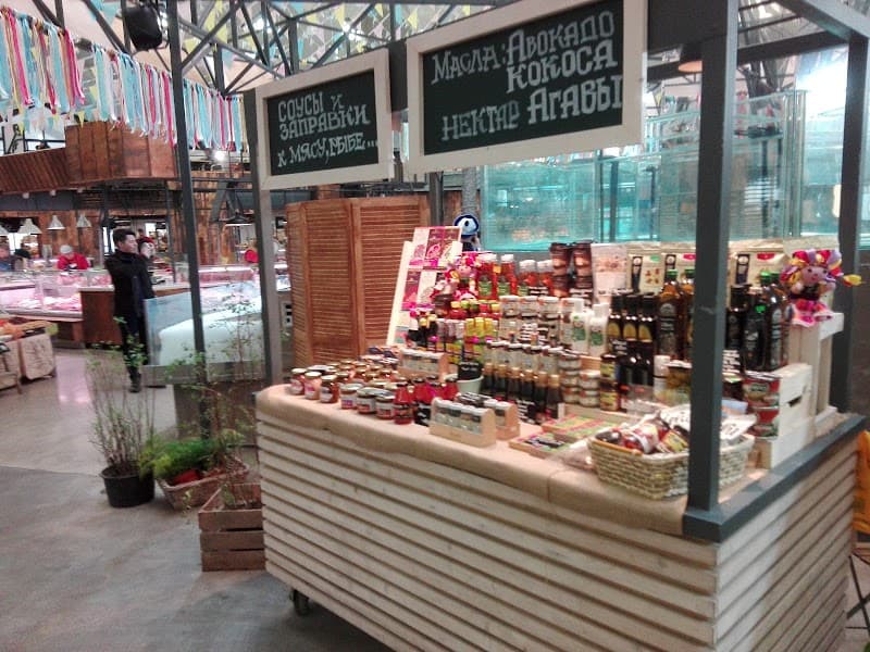 Danilovsky Market