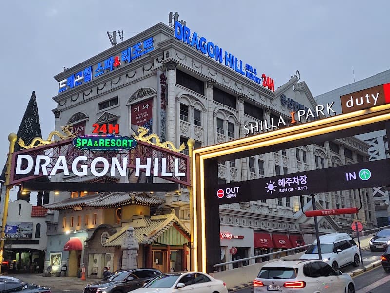 Dragon Hill Spa