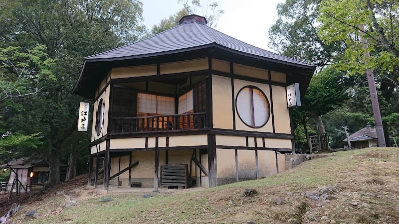 Edosan