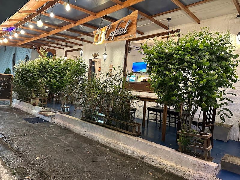 El Cafetal Galápagos