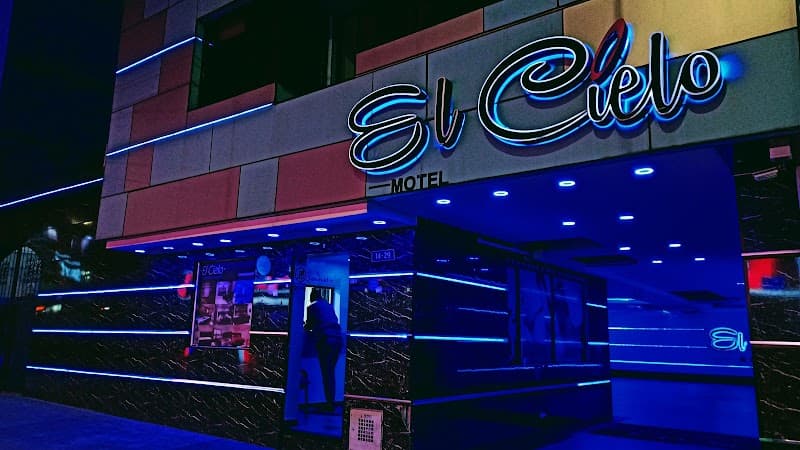 El Cielo Cocina Urbana