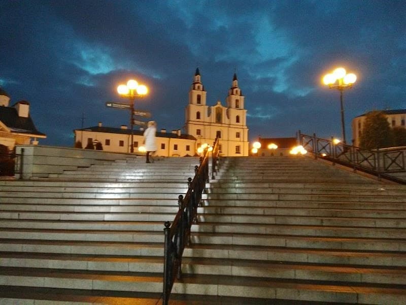 Evening Free Explore in Nemiga