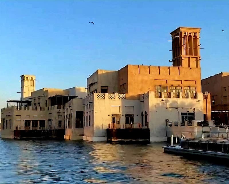 Evening Stroll at Al Seef