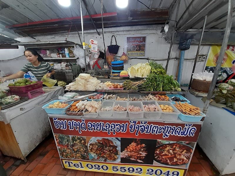 Final Night Market Pass