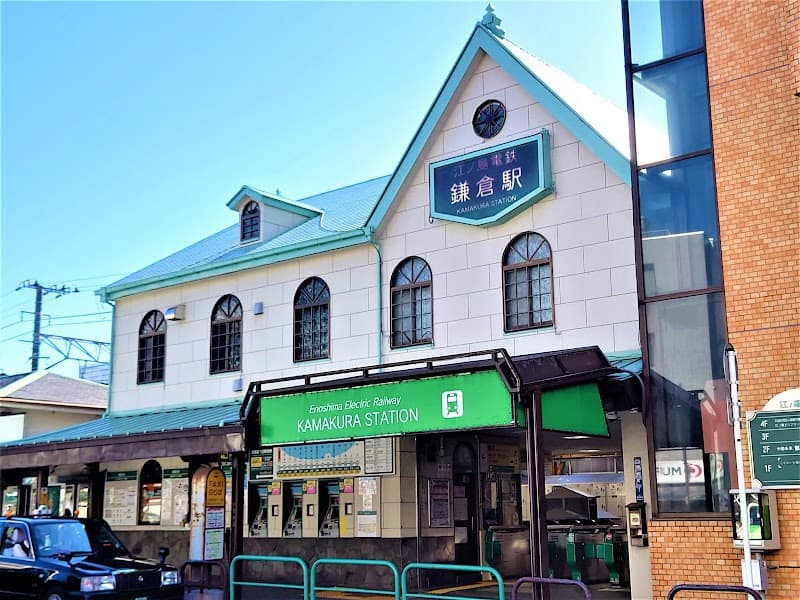 Free Explore: Kamakura Station West Side Alleys