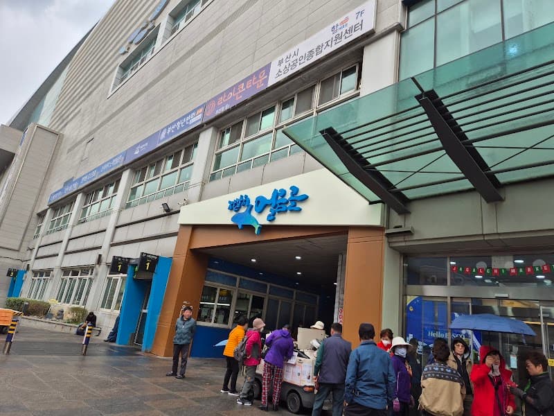 Busan's Best: A Week of Coastal Charm, Culture & Culinary Excellence