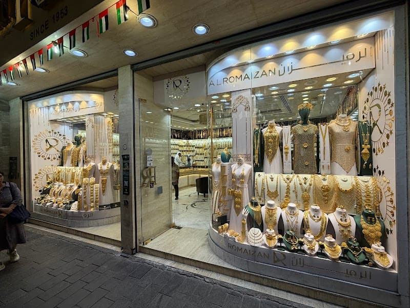 Gold Souk & Spice Souk