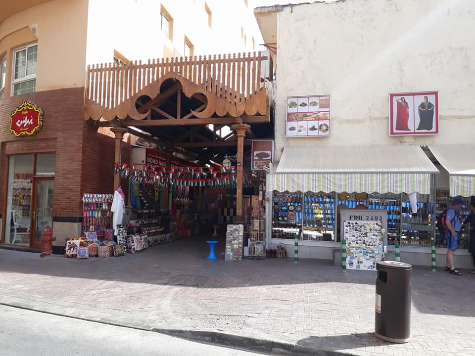 Gold Souk Restaurant Area