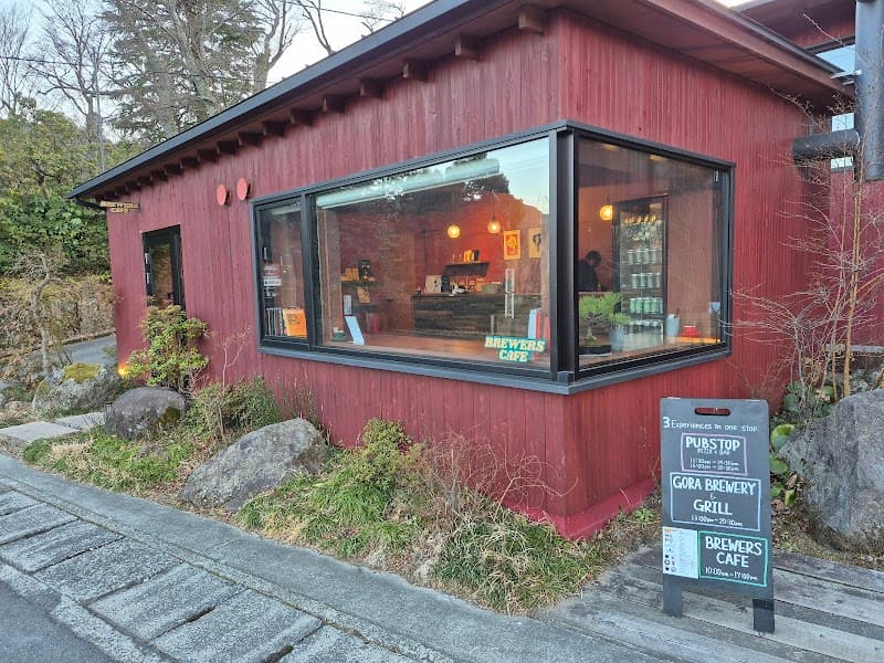 Gora Brewery & Grill (for halal-friendly fish/veg)