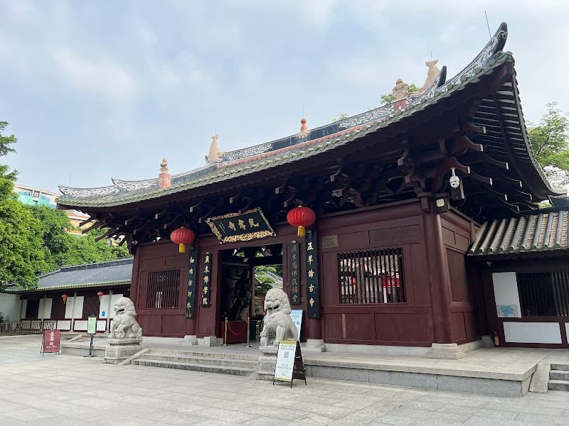 Guangzhou Green Havens & River Lights in 7 Days