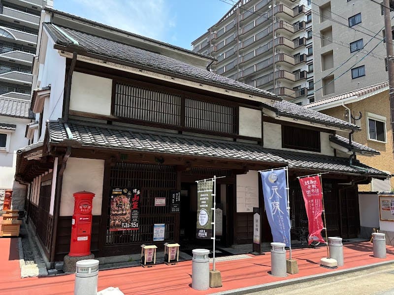 Fukuoka Family Adventure: Parks, Castles, Canals, and Coastal Calm