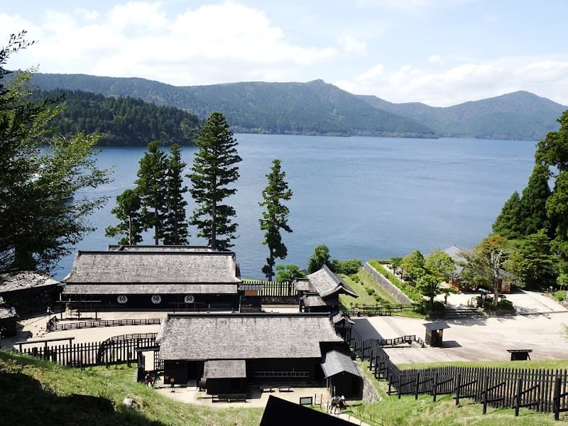 Hakone Checkpoint (Sekisho) & Lakeside Forest