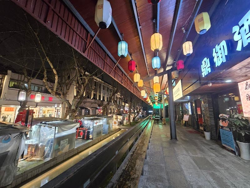 Halal Breakfast Stall (Near Ding’an Road Station)