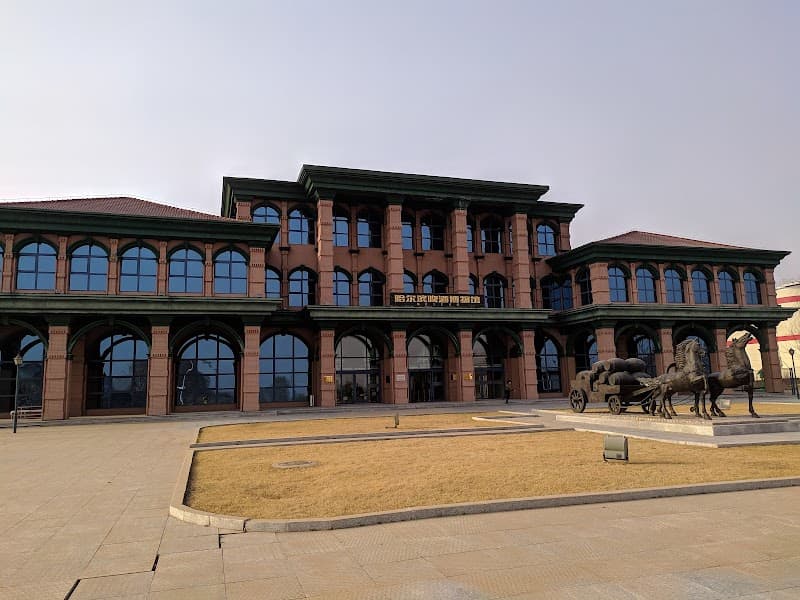 Halal Restaurant near Pingfang District Government