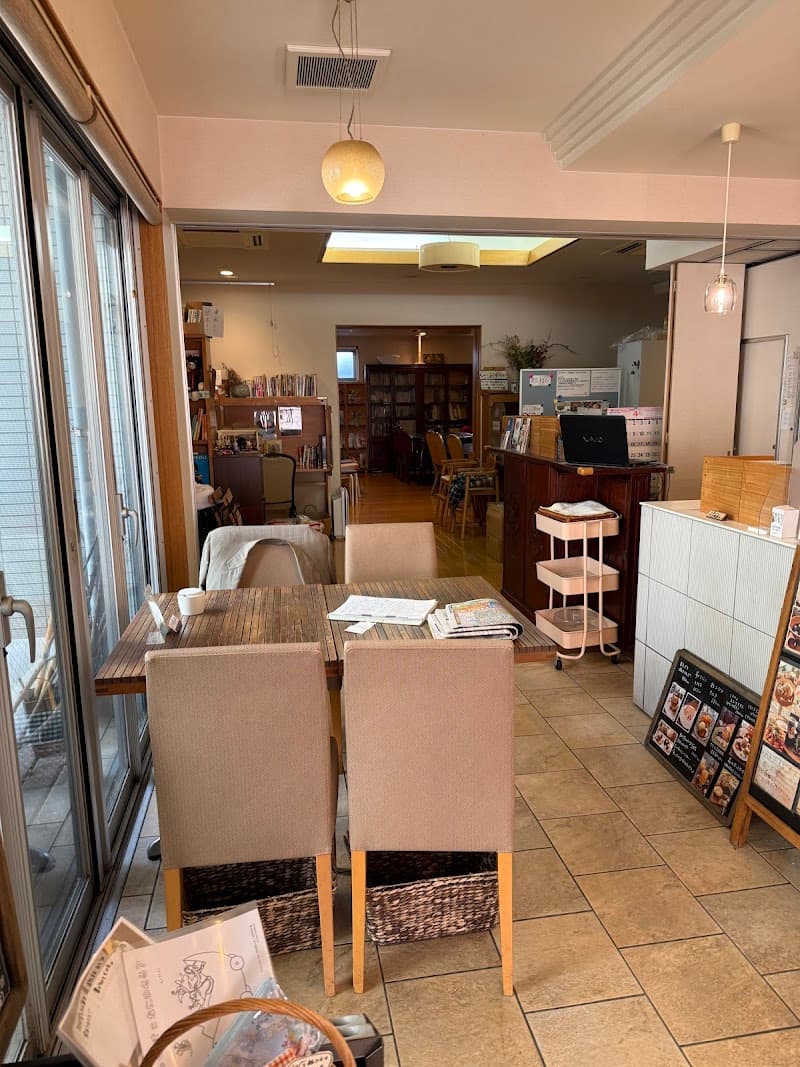 Halal Sakura Café