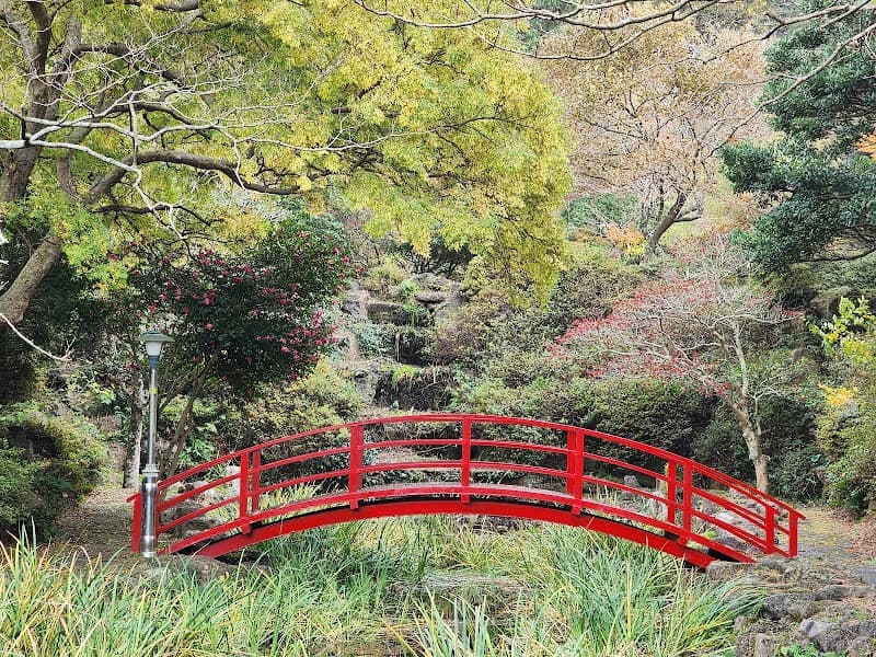 Halla Arboretum
