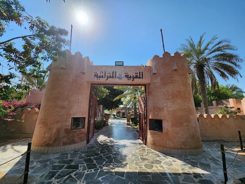 Heritage Village