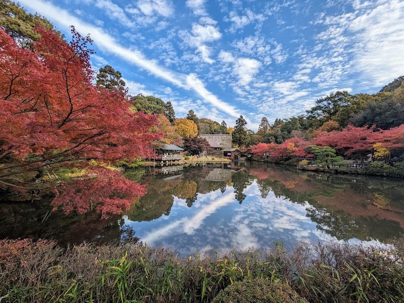 Higashiyama Zoo and Botanical Gardens