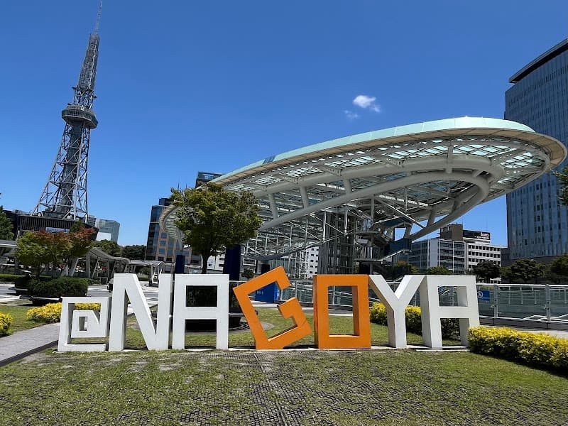Hisaya-odori Park & Oasis 21