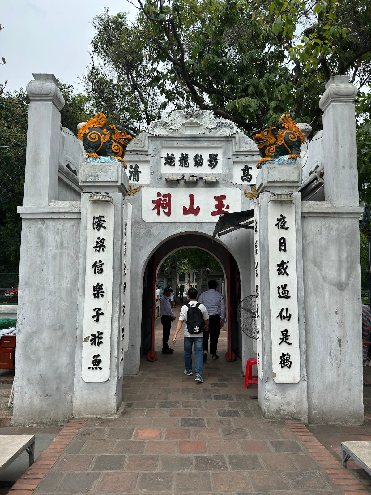 Hoan Kiem Lake & Ngoc Son Temple
