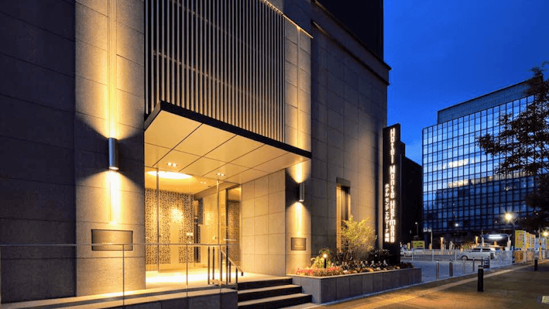 Hotel Monte Hermana Fukuoka