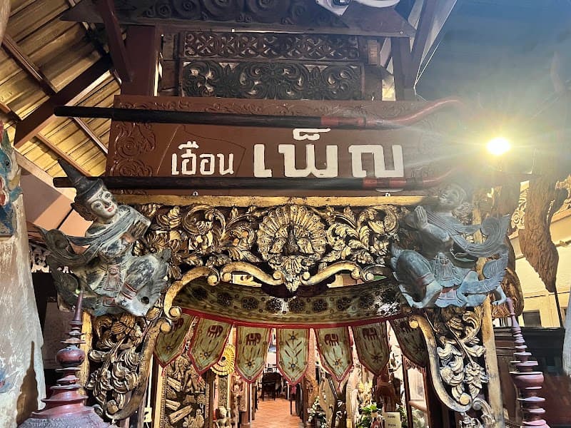 Huen Phen