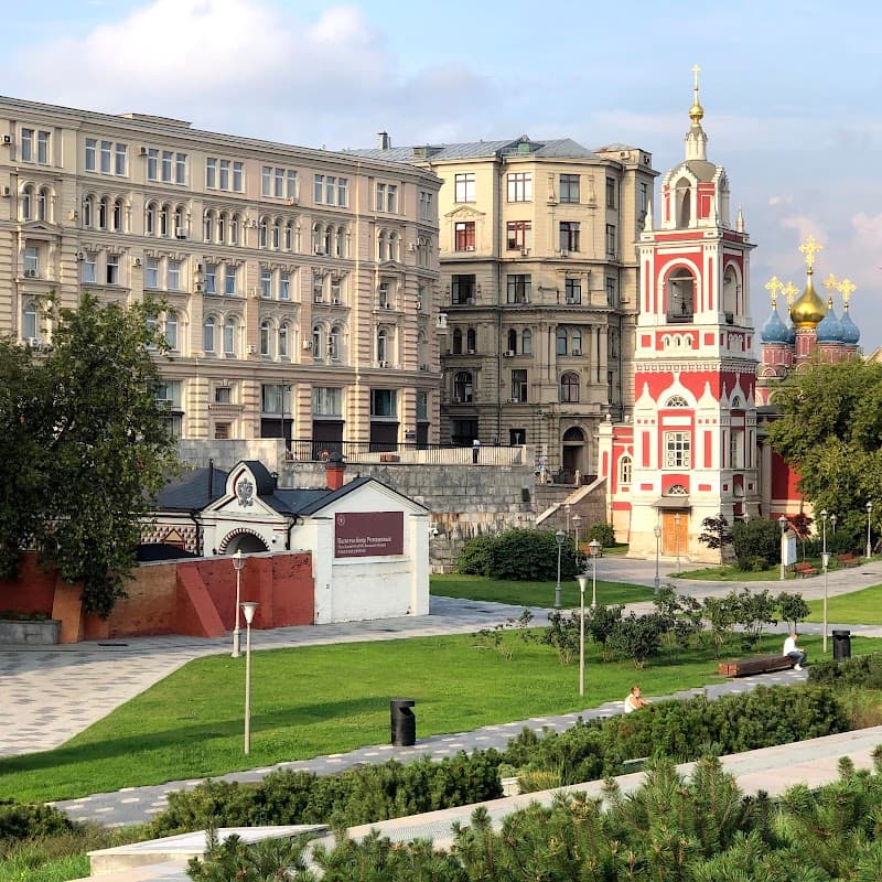 Ibis Styles Kitay-Gorod