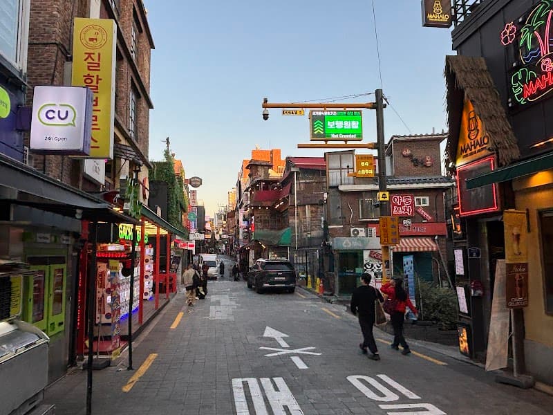 Itaewon World Food Street