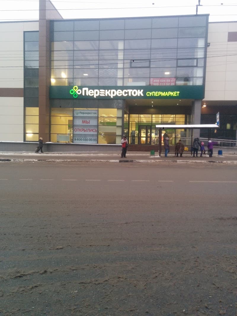Izmailovo Market