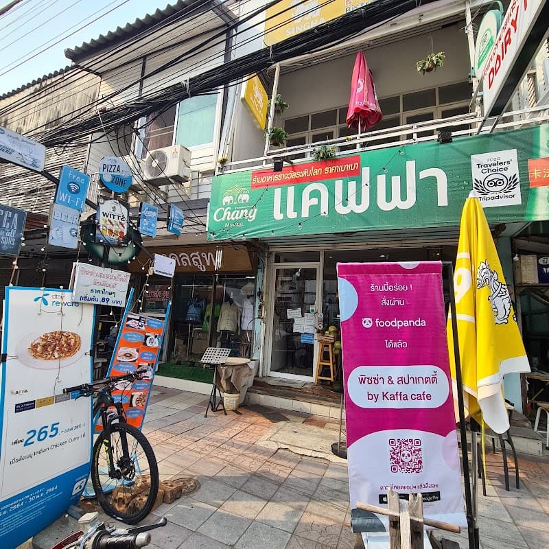 Kaffa Bistro Ayutthaya