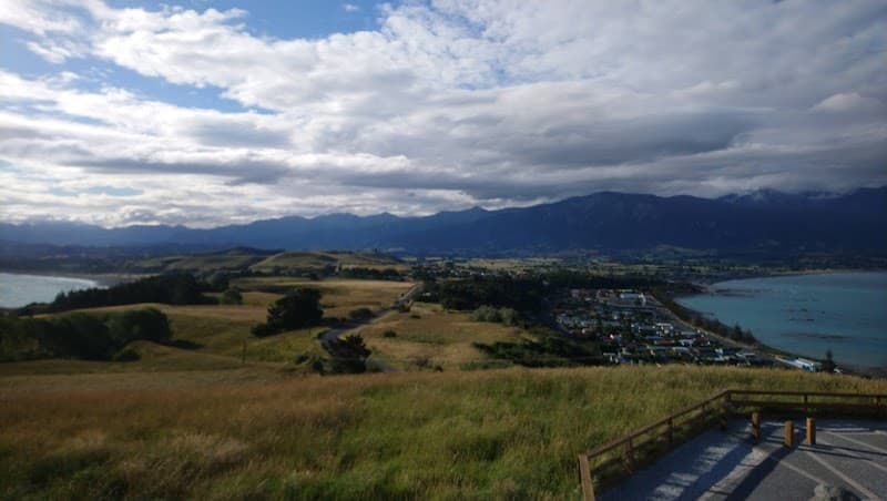 Kaikoura Lookout (Scenic Viewpoint)
