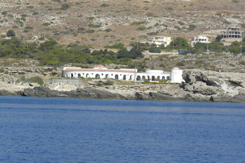 Kalithea Springs