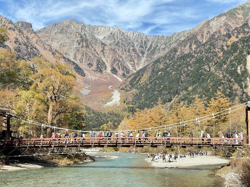 Kappa Bridge and Riverside Walk