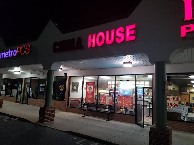 Kashmiri Tandoori House
