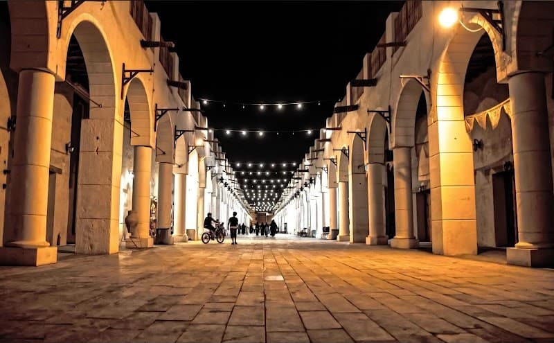 King Fahd Central Park (Medina)