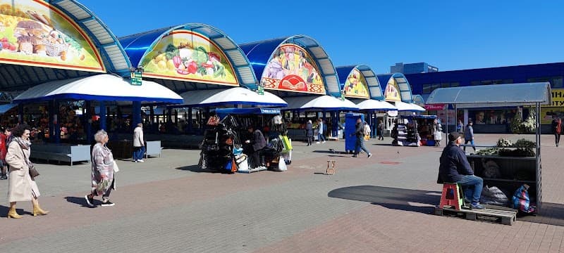 Komarovsky Market