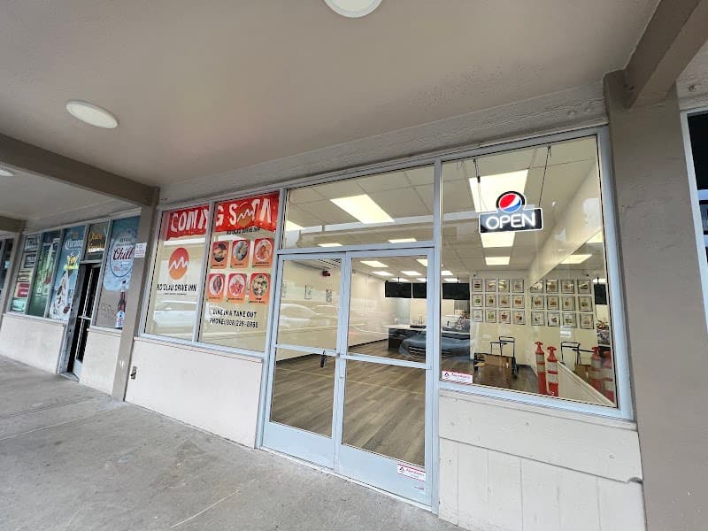 Koolau Drive Inn