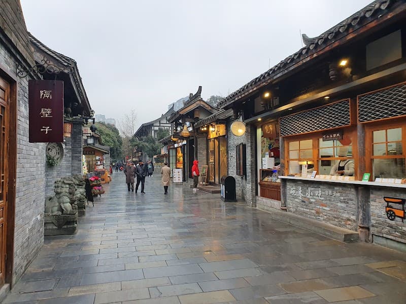 Kuanzhai Alleys (宽窄巷子)