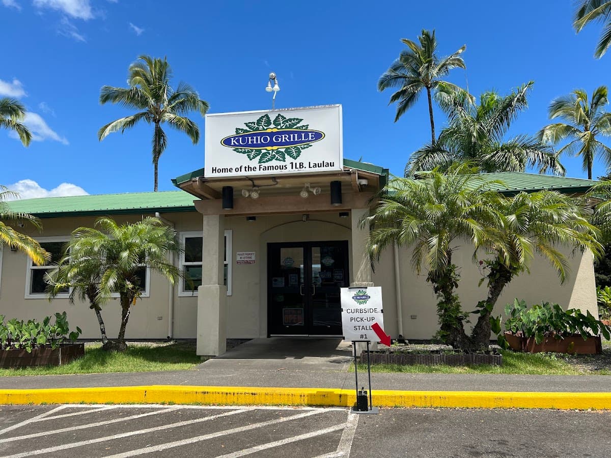 Kuhio Grille