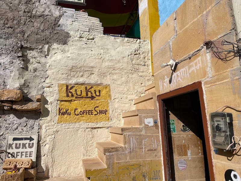 Kuku Coffee Shop